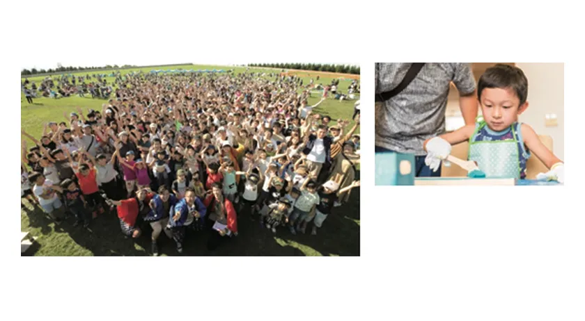 オーナー感謝祭／ライフスタイル倶楽部