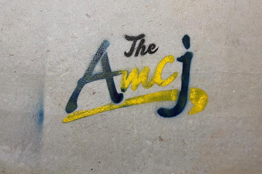 AMCJ【やり方立ち合い】&【中間立ち合い】?