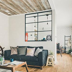 アメカジ工務店の仕様：室内窓